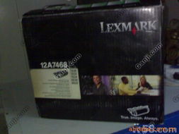 上海文贏數(shù)碼電子 專業(yè)數(shù)碼產(chǎn)品代理的領(lǐng)航者