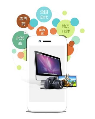 3C數碼行業解決方案——上海商佑，為電商保駕護航