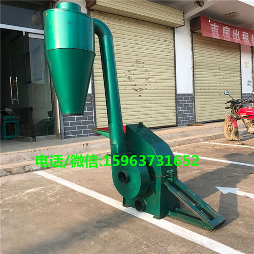 【粉碎機(jī)價(jià)格養(yǎng)豬場用粉碎機(jī)】- 