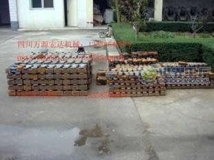 供應(yīng)鍛造錘頭、耐磨錘頭、合金錘頭、鍛造榔頭-錘式破碎機(jī)萬(wàn)源宏達(dá)_機(jī)械及行業(yè)設(shè)備_世界工廠網(wǎng)中國(guó)產(chǎn)品信息庫(kù)