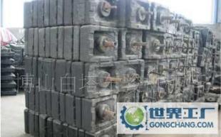 本廠專業鑄造各類破碎機耐磨錘頭、襯板,質優價低_冶金礦產_世界工廠網中國產品信息庫