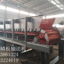 平頂山市石龍區殘聯焦化廠 致力于焦炭與鑄造件生產的企業簡介